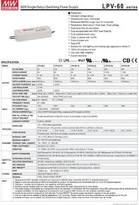 Meanwell 60w 12v LED লাইট পাওয়ার সাপ্লাই নিম্ন ভোল্টেজ LPV-60-12